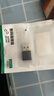 绿联USB3.2转换Type-C转接头OTG适用苹果17/16/15华为安卓手机U盘耳机键鼠充电数据线笔记本电脑车载 实拍图