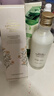 菲诗小铺（THE FACE SHOP）金盏花清润保湿精华水乳补水润肤改善粗糙送女友送妈妈生日礼物 金盏花清润保湿乳液145ML 实拍图