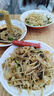 太太乐三鲜鸡精  厨房炒菜煲汤提鲜增味味精商用家用调味品 三鲜鸡精2.5kg*1袋 实拍图