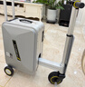 爱尔威（Airwheel）电动行李箱可骑行智能拉杆登机箱可坐可代步20英寸 SX豪华版一银 实拍图