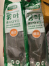 华田禾邦粽子叶8-11cm新鲜宽粽叶100片 大箬叶竹叶芦苇叶 端午节包粽子 实拍图