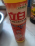立白洗洁精去油去腥家用洗涤灵家庭装餐饮食品用不伤手实惠装批发 西柚洗洁精408g 实拍图