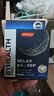 BYHEALTHGABA晚安片褪黑素闪释片30片/盒 退黑素改善睡眠助眠失眠自营 实拍图