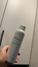 雅漾（Avene）舒泉保湿喷雾150ML 补水爽肤水湿敷水化妆水舒缓敏肌男女 实拍图