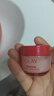 玉兰油（OLAY）全新超红瓶水霜保湿面霜17g抗皱紧致焕亮护肤品【回购券】 实拍图