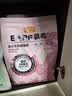 麦富迪猫粮 barf霸弗天然猫粮冻干成猫粮养胃增肌牛肉1.8kg【宠物金选】 实拍图