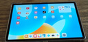 HUAWEI MatePad 标准版华为平板电脑11.5英寸120Hz护眼全面屏学生学习娱乐平板8+128GB 深空灰 实拍图
