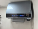 海尔（Haier）麦浪套系 电热水器BK7/BK7PLUS 小蓝瓶净肤洗 富锶净肤热水器60升 双胆扁桶 速热家用一级能效 60L 3300W 无镁棒BK7PLUS 实拍图