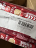 雀巢（Nestle）1+2原味速溶咖啡粉15g*80条 袋装 （简易装） 微研磨 实拍图