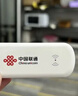 中国联通随身wifi6无线移动wifi免插卡便携式无线上网卡车载随行网络支持4G设备全国通用流量2026款U10 实拍图
