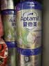 爱他美（Aptamil）卓倍儿童奶粉3岁以上段800g*4罐装 富含DHA四维骨骼营养素 实拍图
