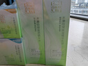 百雀羚（PECHOIN）护肤套装水嫩倍现套装（水乳霜眼霜）补水保湿送女生 实拍图