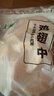 上鲜鸡翅中 净重2斤 大号鸡翅中出口级 烤翅鸡中翅鸡肉生鲜烧烤食材 实拍图