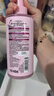 欧莱雅【宋雨琦同款】粉晶晶洗发水套装440ML*2 柔顺改善干枯毛躁受损 实拍图
