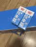 光明纯牛奶250ml*24盒 3.2g原生乳蛋白 营养早餐牛奶整箱送礼京东自营 实拍图