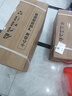康佳空调京东联名1匹【价保618】新一级能效变频冷暖超省电30% 纯铜管挂机国家补贴KFR-25GW/N5B10 实拍图