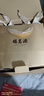 福茗源四大乌龙茶500g新茶铁观音大红袍冻顶乌龙凤凰单枞茶叶礼盒送长辈 实拍图