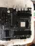 微星（MSI）主板CPU套装B550M PRO-VDH WIFI+5600 板U套装 实拍图