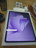 OPPO Pad 3 11.61英寸平板电脑 8GB+256GB 霞光紫 办公游戏学习娱乐一加平板 国家补贴 实拍图