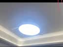 欧普照明（OPPLE）风扇灯吊扇灯隐形扇卧室餐厅超静音全光谱1级能效风扇一体灯饰 1级能效-全光谱智能除菌-白-42寸48瓦-智控-全光谱 实拍图