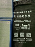 列步防潮垫户外露营加厚宿舍用睡垫野餐隔潮地垫家用打地铺床上用垫子 【双面铝膜】4mm 【90*200cm】配收纳袋 实拍图