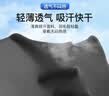 李宁冰袖【2双四只装】防晒袖套男女冰丝防紫外线骑行护臂夏薄凉透气 实拍图