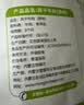 蒙都0防腐*风干牛肉干 原味200g 配料简单 低脂0糖高蛋白零食清真 实拍图