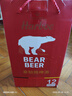 豪铂熊（BearBeer）德国精酿小麦拉格黑啤浓烈啤酒500ml*12听 春日聚会畅饮踏春送礼 实拍图