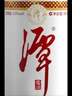 潭酒 1935升级版(非活动版) 酱香型白酒53度 500ml*1瓶 纯粮 实拍图