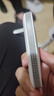 纳图森随身wifi免插卡移动wifi6无线网络户外便携式热点宿舍路由器4G/5G上网宝联通电信全国通用2026款 【便携款-白色】八通道八天线+高清追剧 不限速不虚标月享1500G流量 实拍图