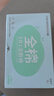 欧亿姿（oeiez）湿敷棉三合一开孔式100%全棉可拉伸纯棉化妆棉片保湿面膜纸3盒 实拍图