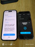 苹果17【国行补贴】Apple iphone17 17 手机apple iphone 苹果 iPhone17  6.3英寸    鼠尾草绿 256GB【超长质保+豪华礼包】 实拍图