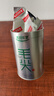 乐品乐茶毛尖茶叶特级 明前春茶嫩芽2026新茶 自己喝长辈送礼礼盒装250g 实拍图