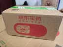 北京同仁堂 阿胶250克*2盒装 补血滋阴润燥止血 眩晕心悸 心烦不眠 血虚萎黄 送礼礼物【送礼袋】 实拍图