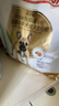 皇家狗粮 斗牛犬成犬狗粮 犬粮 宠物中型犬 FBA26 全价犬粮 ≥12月3KG 实拍图