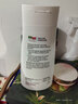 施巴（Sebamed）去屑舒缓洗发水400ml男女士洗发膏青少年专用洗头露温和清洁护发 实拍图
