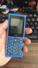 HMD101 4G全网通 传承诺基亚经典 双卡双待 直板大按键大字体学生老人功能机备用AI手机 蓝色 实拍图