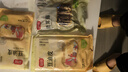 富昌香菇208g 蘑菇 山珍菌菇珍珠菇 特产干货食用菌火锅煲汤炒菜食材 实拍图