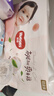 好奇（Huggies）好奇铂金装小桃裤纸尿裤M144片(6-11kg)中号尿不湿【透爽散热】 实拍图