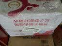 舒化【18天新鲜直达】0乳糖 脱脂牛奶220ml*24盒 牛奶整箱京东自营 实拍图