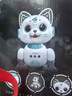 索迪六一礼物AI智能机器人遥控汽车机器狗猫婴幼儿童宝宝玩具女孩生日 实拍图