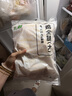 上鲜鸡全腿净重4.8斤烤鸡腿炸鸡腿鸡肉鸡全腿大腿清真食材 源头直发 实拍图