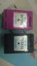格之格803墨盒 适用惠普2132墨盒hp 1112 2621 2131 2622 2628 2600打印机墨盒 惠普803墨盒 黑彩套装 可加墨 实拍图
