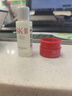 SK-II【20元回购券】神仙水精华10ml保湿修护紧致 实拍图