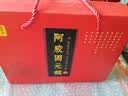 东阿阿胶【当日速发】东阿特产阿胶固元糕【1000g】山东礼盒东阿特产送礼 1套【礼盒装】新效期 加急发货 1000g*1提 实拍图