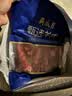 月盛斋国产原切带肉羊棒骨2斤（赠汤包） 骨髓 生鲜羊肉源头直发 实拍图