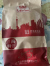 立丰（lifefun） 中华老字号 上海特产优级腊肠（7分瘦）广式香肠熟食腊味500g 实拍图