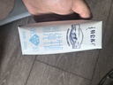 蒙牛特仑苏脱脂纯牛奶250ml*16盒 健身减脂 送礼盒装 实拍图