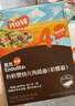 英氏有机婴幼儿彩蝶面200g 婴儿面条蝴蝶面儿童早餐辅食面条 采销验厂 实拍图