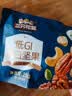 三只松鼠低GI每日纯坚果750g/30袋腰果开心果干休闲零食大礼包端午团购送 实拍图